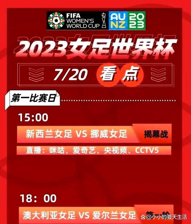 但是，以他们的标准来看，新赛季开局进入状态缓慢给予了其他球队一些机会。